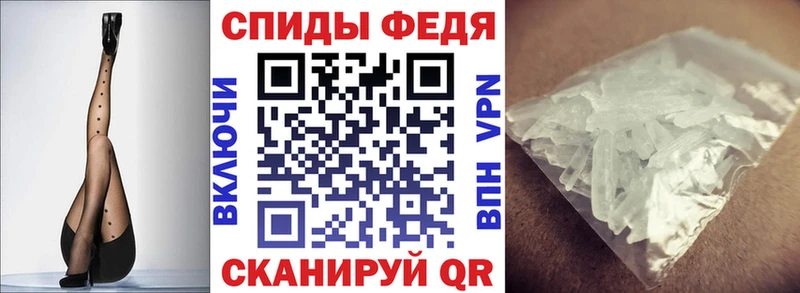 кракен зеркало  Константиновск  АМФ 97% 