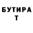 Amphetamine VHQ Ikrombek Alimov