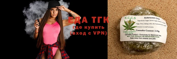 синтетический гашиш Армянск