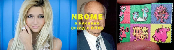 гидропоника Алексеевка