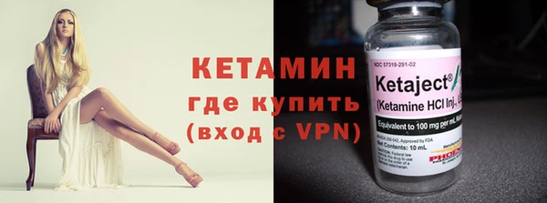синтетический гашиш Армянск