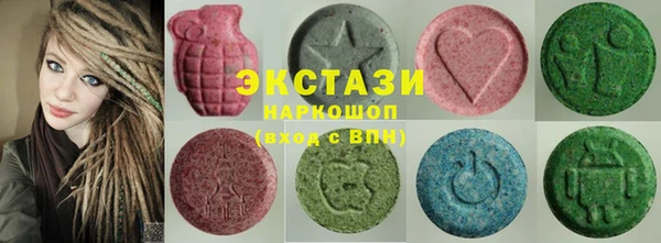 прущий лед Аркадак