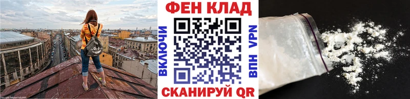 Метамфетамин винт  blacksprut вход  Константиновск 