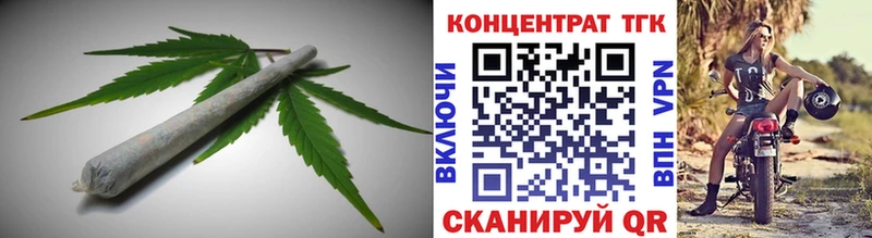 Дистиллят ТГК THC oil  Константиновск 